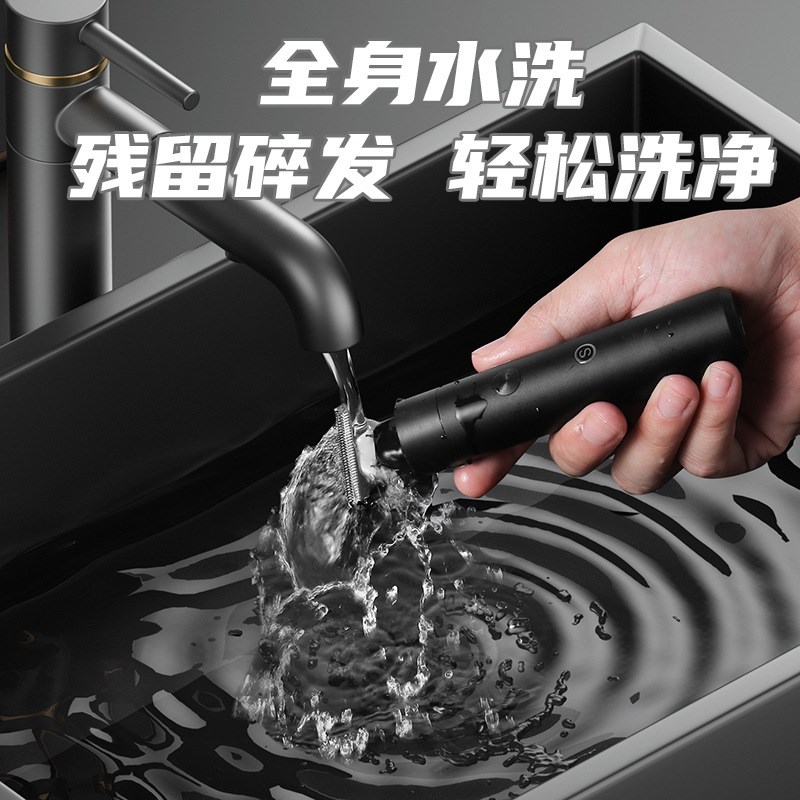 智感理发器V52电动剃头刀剪发器电推剪成人多功能剃光头神器自助