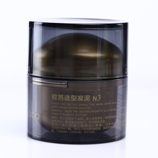 欧芭 哑光发泥N3平替版丽色魅力哑光发泥定型保湿持久蓬松发膏