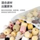 鱼缸过滤材料十五合一多种混合细菌屋石英砂净水活性炭梅花滤材