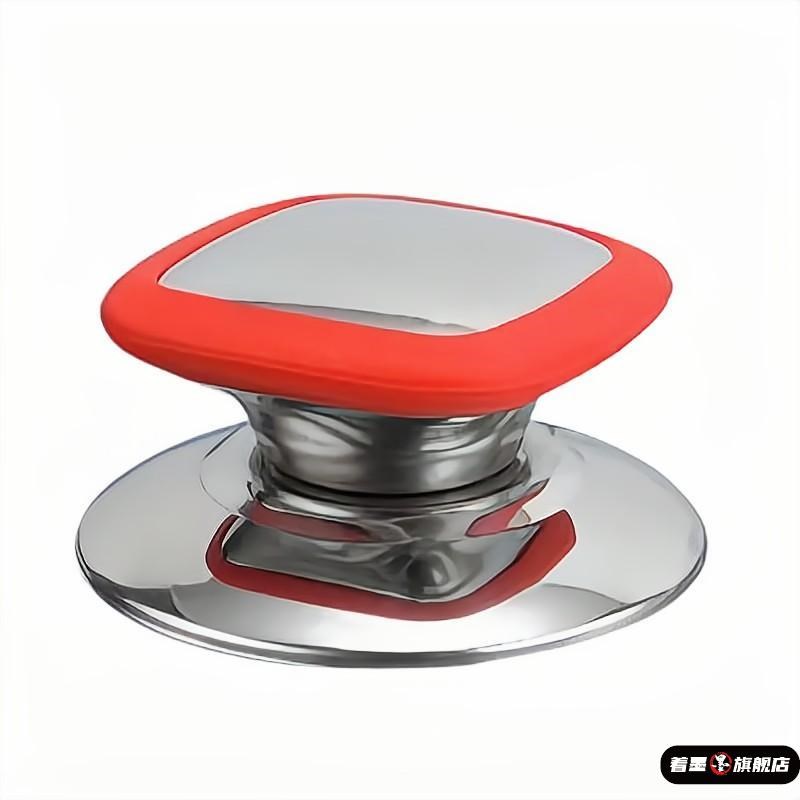 山东多星电热锅盖把手不锈钢防烫型盖钮抓手提手顶珠顶帽锅盖配件