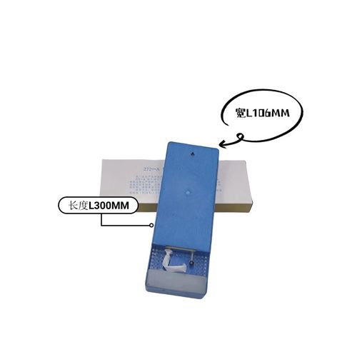 干湿球温度计干湿度表温湿度计实验室仓储大棚养殖场温度计272-A