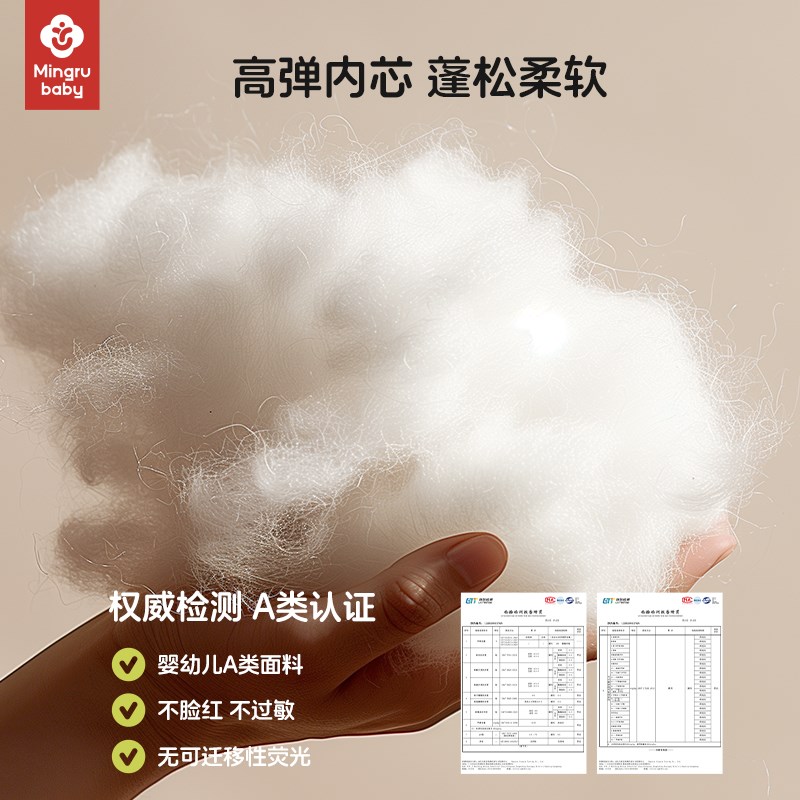 新生婴儿安抚枕头侧睡档枕宝宝糖果枕靠背垫抱睡玩偶哄睡觉神器