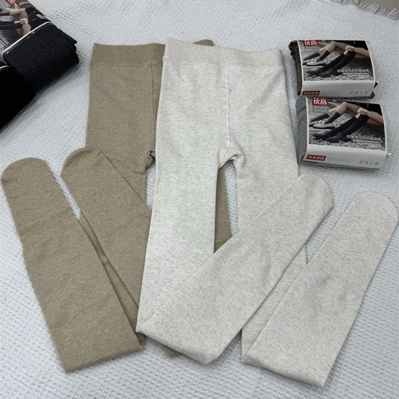 井本优品9266秋冬加绒螺纹女士轻奢微压时尚瘦腿裤踩脚连脚打底袜