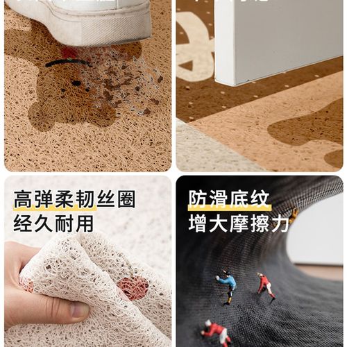 金属圈入口门地垫2025新型卡通入口防滑门地垫