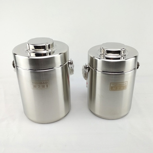 餐厅专用不锈钢保温桶大容量米饭桶商用保温饭盒饭店盛饭手提锅
