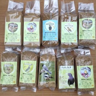 精品柳莺鸟食饲料换羽料手工食颗粒料面食崛起商贸