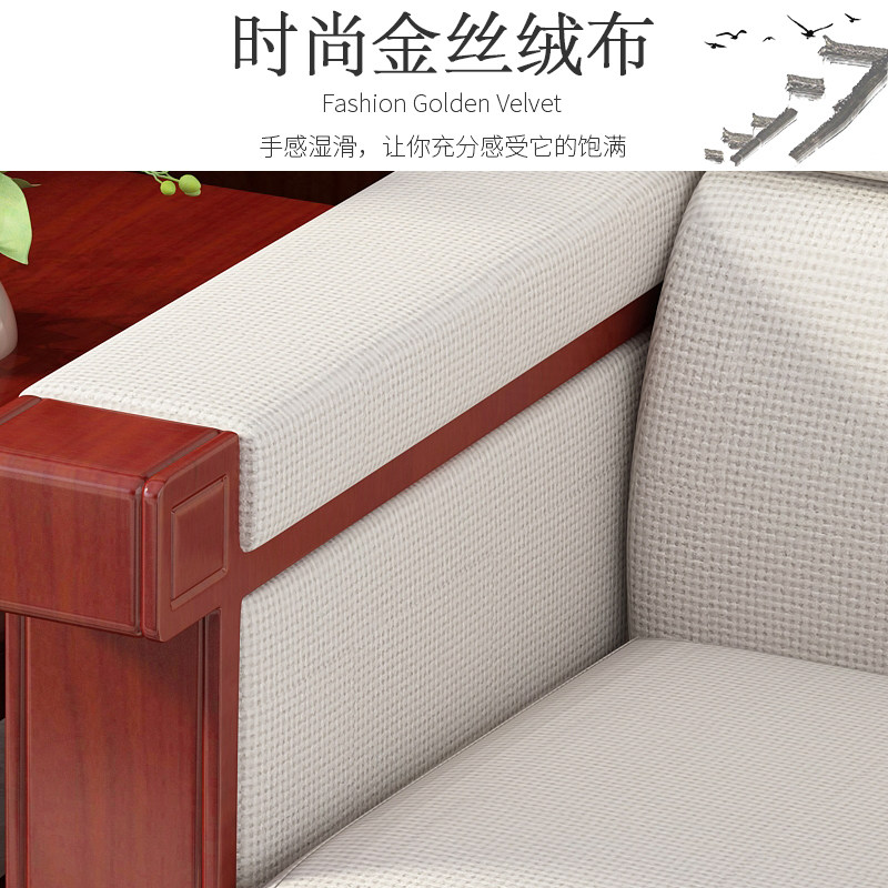 木野贵宾接待沙发布艺商务办公室会客区单人位茶几组合套装贵宾室,商业/办公家具,沙发,淘宝优惠券,粉丝福利购,淘宝优惠卷