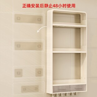 厨房置物架壁挂式免打孔收纳架子挂墙上多功能调味品瓶罐佐调料盒