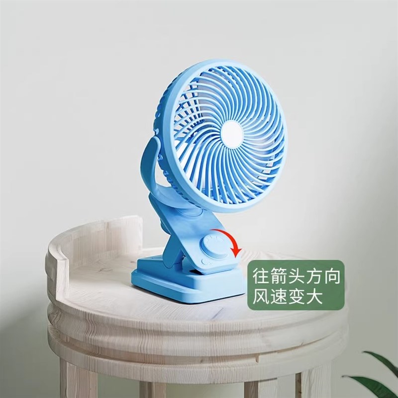 可摇头吹辅食电扇迷你小风扇静音充电大风力办公室桌面上台式夹扇