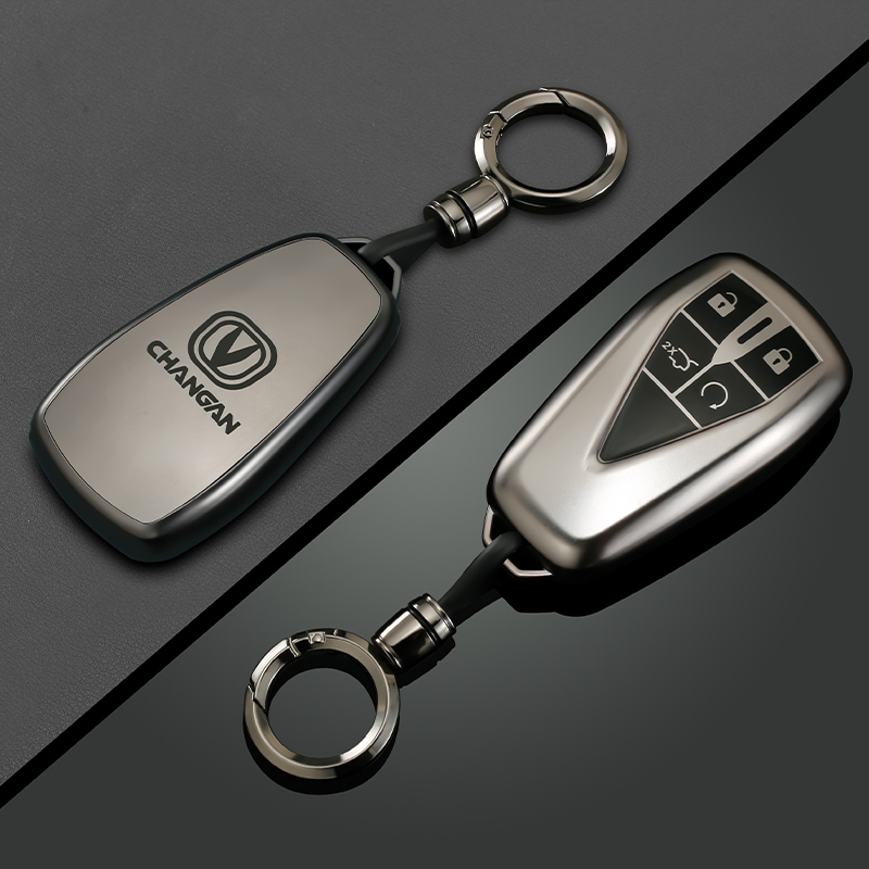 长安cs75plus钥匙套三代汽车逸动plus全包univ男cs35女cs55壳z6扣