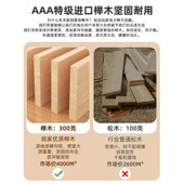 衣帽架榉木落地卧室拐角挂衣架奶油风白色网红时尚 木质衣架 立地式