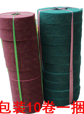 YTC工业百洁布抛光保洁加厚拉丝布 不锈钢打磨铁板烧锅底厨房去污