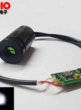 980nm3w大功率红外线不可见光点状激光灯模组可调夜视补光新品