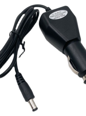 4.2V8.4V12.6V16.8V21V25.2V1A车充 点烟器电源车载充电器1000ma