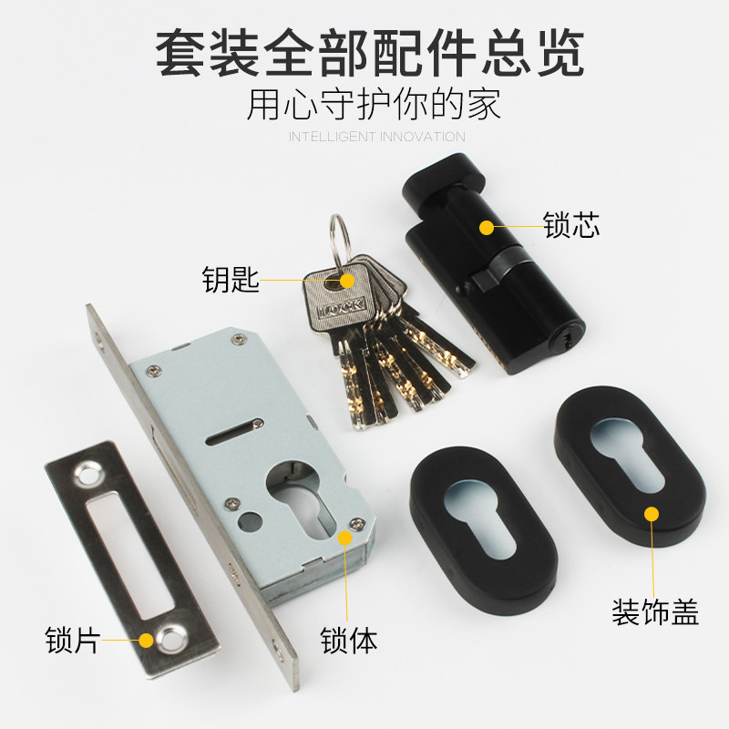 不锈钢黑色锁铝合金门锁玻璃门锁有框门锁大门锁防盗地锁双开门锁