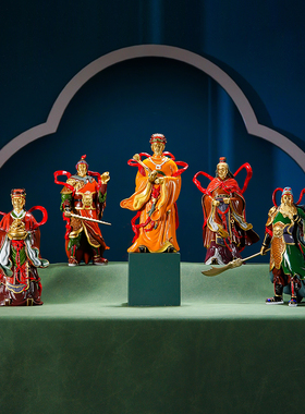 财神铜摆件《五路财神》家居饰品 店铺开业装饰铜工艺品 桌面摆件