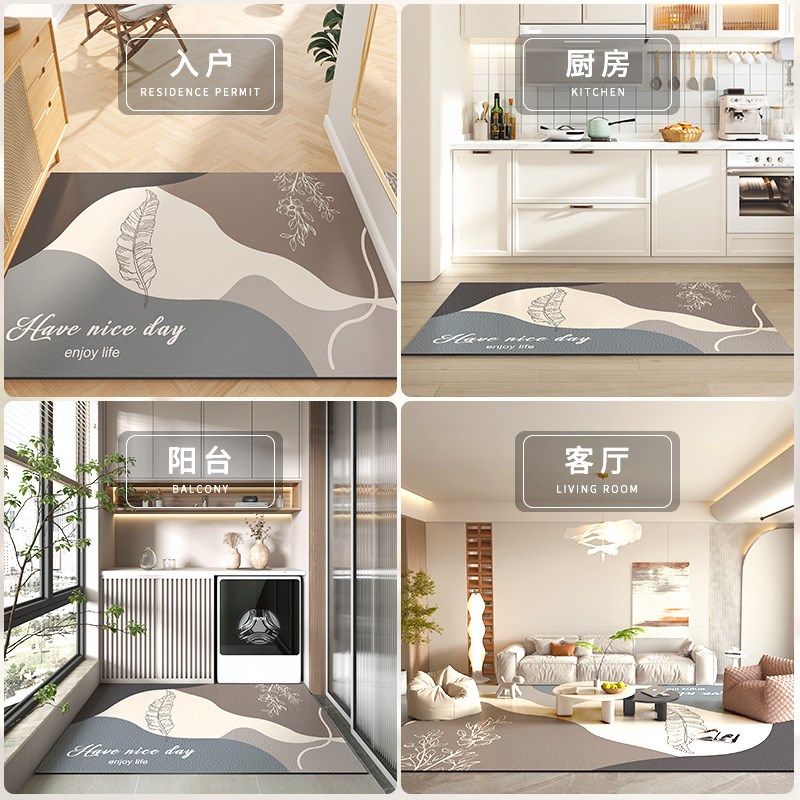 入户门地垫皮革免洗门厅进门脚垫家用玄关可裁剪耐脏防滑垫子地毯