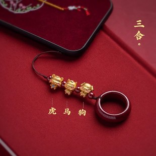 普陀山生肖三合六合手机链挂饰绳朱砂指环扣本命年钥匙扣挂件男女