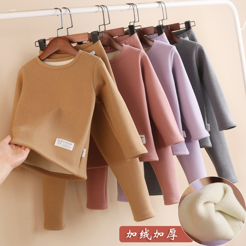 儿童加绒厚保暖内衣套装冬款男女童圆领发热打底秋衣裤套服中大童