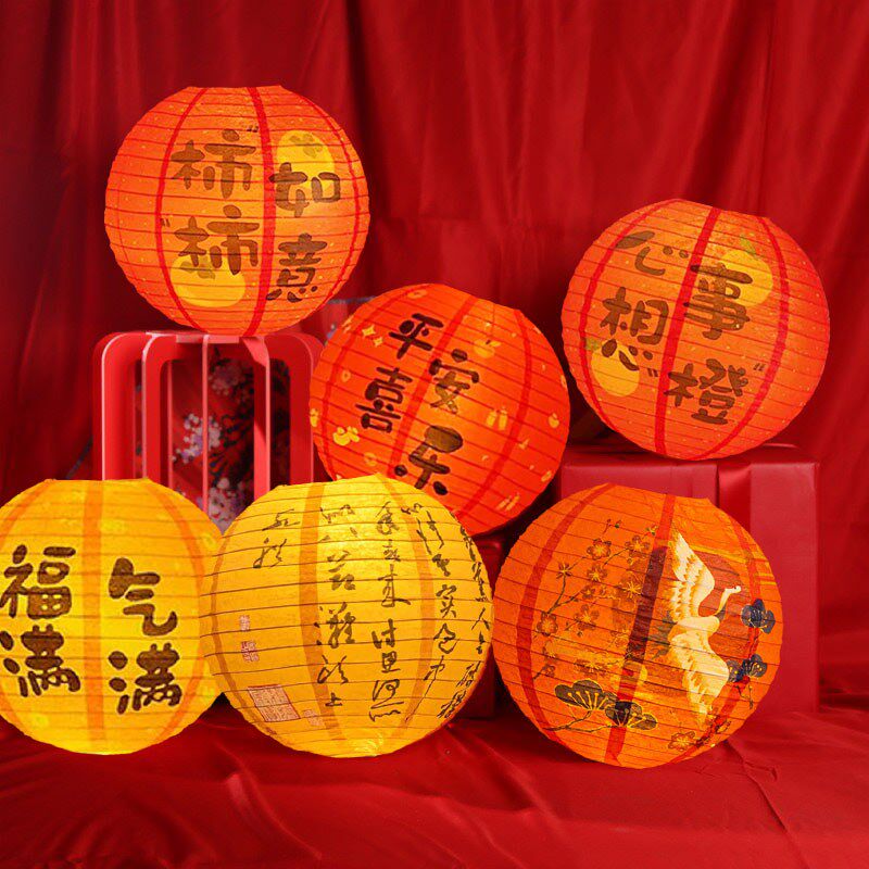 元宵灯笼装饰手提儿童福字发光挂饰新年过年春节场景布置拍照道具