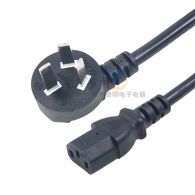 电饭锅显示器主机三孔品字3芯插头电源线0.75通用1.5平方1.8 3米
