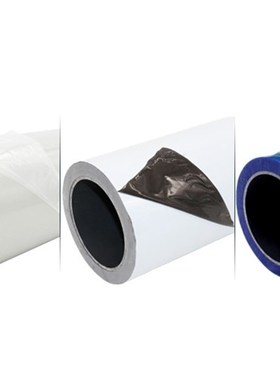 蓝色PE保护膜 铝板 五金 不锈钢板贴膜1米宽*100M长蓝膜 厚4丝