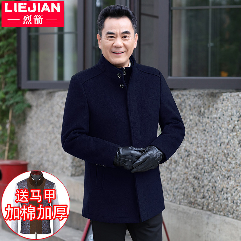 中年男装羊毛呢子夹克男士休闲上衣厚立领中老年人爸爸秋冬季外套