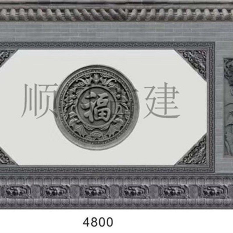 包邮890*200mm莲花线条 砖雕 仿古砖雕 中式踢脚板 影壁 照壁浮雕,基础建材,砖雕,淘宝优惠券,粉丝福利购,淘宝优惠卷