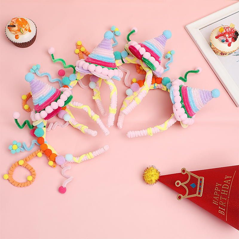 扭扭棒手工发箍成品儿童男女孩生日帽头饰周岁场景布置拍照可爱