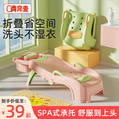 儿童洗头躺椅宝宝洗头神器可折叠躺着洗头发小孩洗发洗头床洗头椅