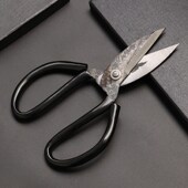 老式 复古大剪刀厨房用杀鱼杀鸡鸭海鲜大哈剪大卫剪皮革裁缝工业用