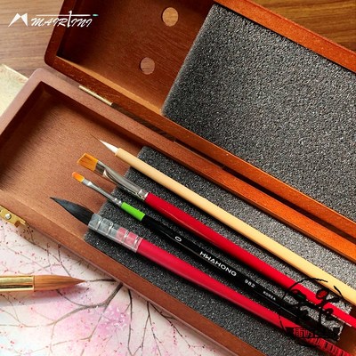 马蒂尼实木笔盒水彩画笔收纳盒旅行写生便携笔盒 长杆画笔 空木盒