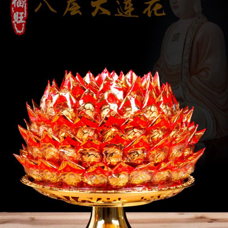 8层大莲花糖塔素食佛前供灯荷花灯寺台法会闽南潮汕拜妈祖