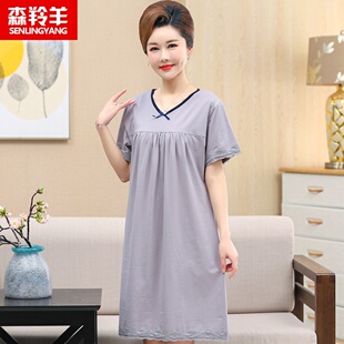 女士加大码中长款睡裙女夏季中年妈妈短袖休闲连衣中裙家居服睡衣