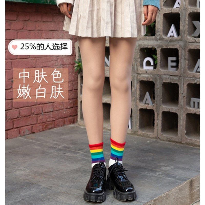 光腿肉色神器秋冬季加绒假透肉打底裤加厚防勾丝连裤袜连脚丝袜女