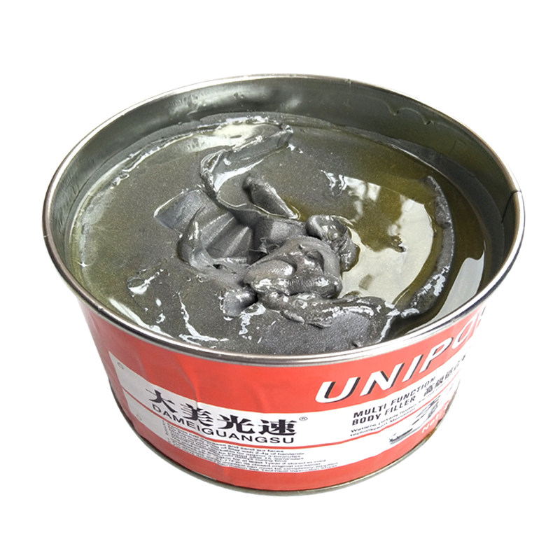 汽车铝合金原子灰 轮毂修复填充铝车身钢白色钣金腻子补土,基础建材,腻子/批嵌材料,淘宝优惠券,粉丝福利购,淘宝优惠卷