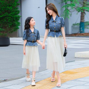 不一样的高端亲子装母女套装连衣裙夏装两件套网纱半身裙洋气网红