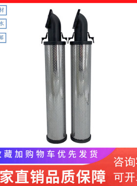 替代嘉美干燥机除油压缩空气精密过滤器滤芯C-013 T-013 A-013E