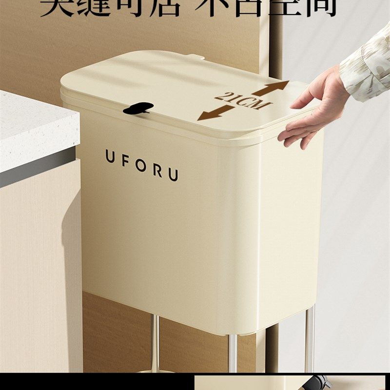 厨房垃圾桶多层带盖免弯腰带轮子可移动厨余垃圾分类专用收纳桶