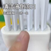 矿泉水瓶多功能清洁刷干湿两用厨房卫生间无死角缝隙刷清洁神器