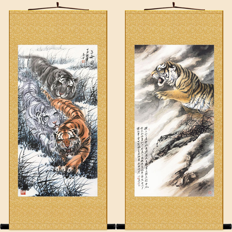 横空出世图 老虎猛虎画像 2022虎年卷轴挂画中式复古客厅装饰字画