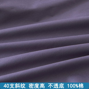 单件纯棉床笠全棉床罩床垫套防滑保护罩粉色一米八加高40床套定制