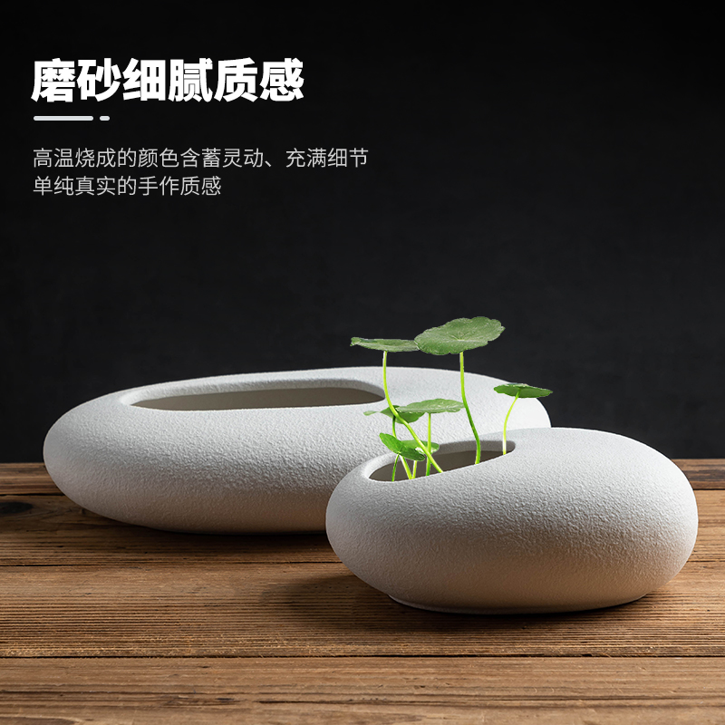铜钱草水培花盆简约黑白个性陶瓷蛋壳形摆件无孔家用大号植物花器