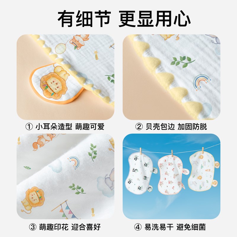 云片枕新生婴儿枕头0一6月秋冬透气吸汗宝宝纱布纯棉小枕巾防吐奶