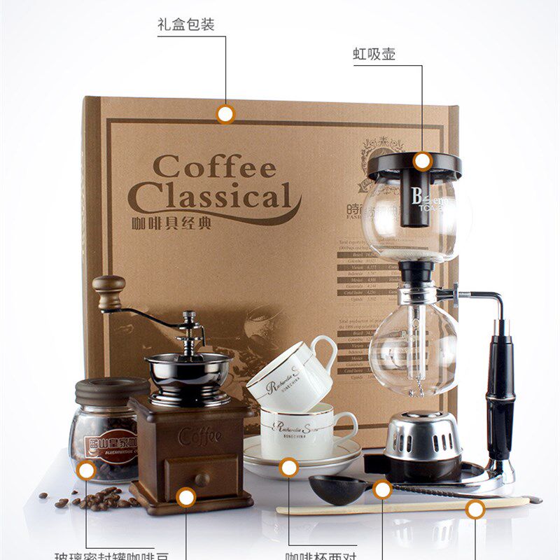 样板房厨房装饰品摆件展厅展示橱柜美式手磨咖啡机吸虹壶套装摆设