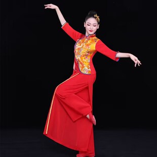 秧歌服女2024新款喜庆打鼓演出服套装中国风腰鼓扇子灯笼舞蹈服装