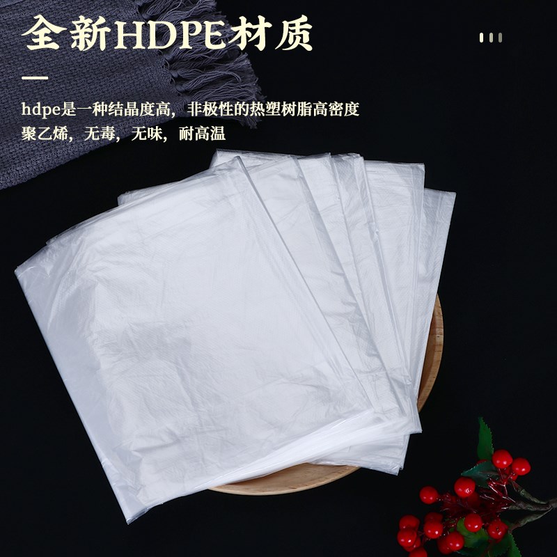 加厚沙棘排毒袋一次性排酸袋上开口排湿袋汗蒸袋排湿排寒毯塑料袋