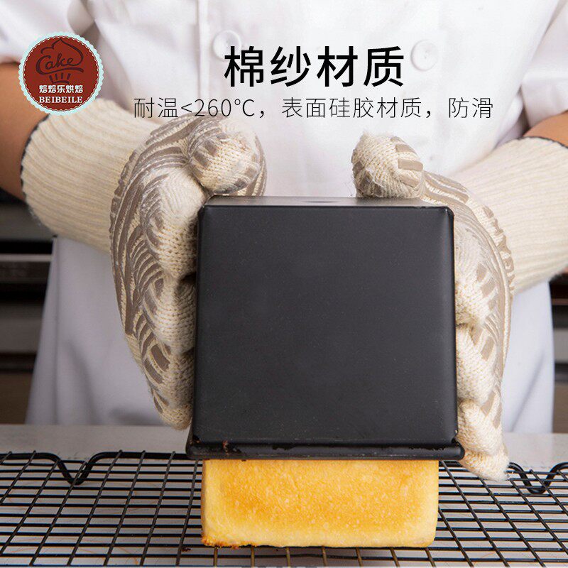 法焙客隔热五指手套单只家用烤箱耐热防烫微波炉手套烘焙厨房工具