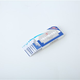 申利不锈钢74双面刀片理发刮胡修眉刀片申利刀片刮毛刀片剃须刀片