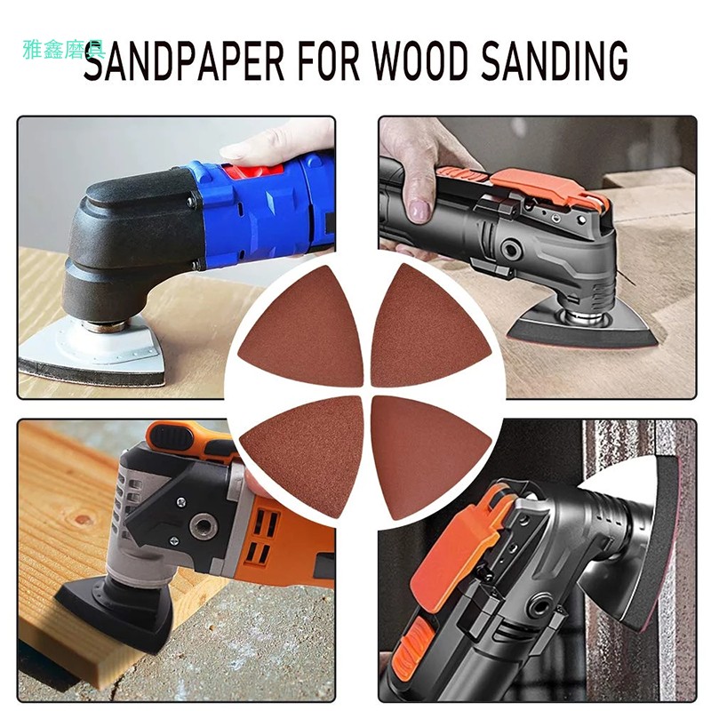 80*80*80mm三角形干磨植绒砂纸片自粘式万用宝打磨盘抛光金属家具